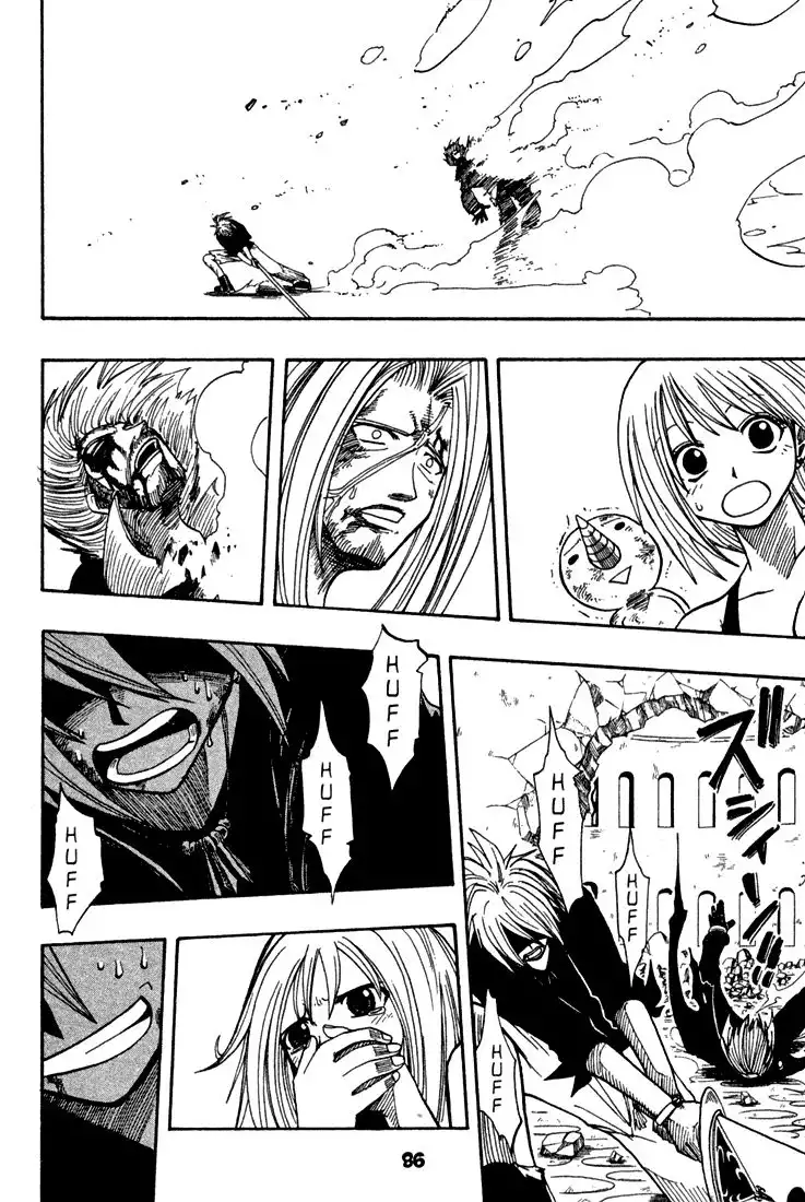 Rave Master Chapter 68 15